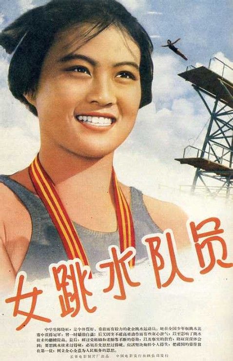 米特韦达应用技术大学学士证书