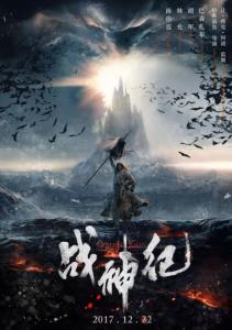 没有学位证考公务员报什么职位
